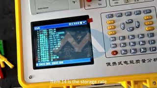 Desktop Energy Quality Tester（五）